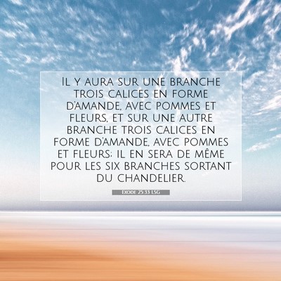 Exode 25:33 Verset biblique expliqué