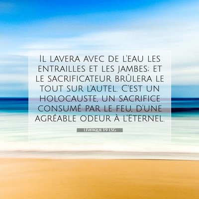 Lévitique 1:9 Verset biblique expliqué
