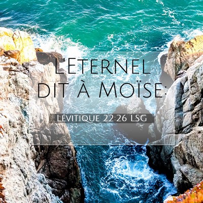 Lévitique 22:26 Verset biblique expliqué