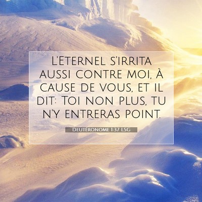 Deutéronome 1:37 Verset biblique expliqué