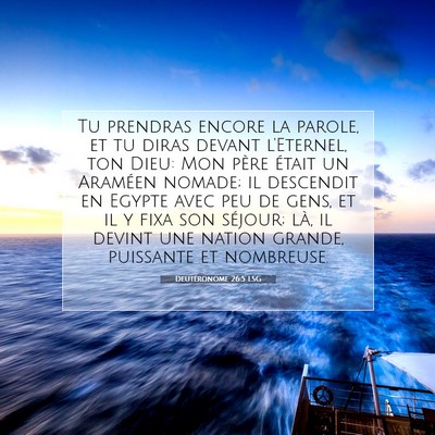 Deutéronome 26:5 Verset biblique expliqué