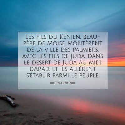 Juges 1:16 Verset biblique expliqué