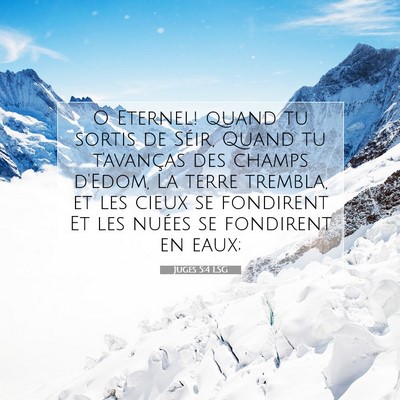 Juges 5:4 LSG Image du verset biblique