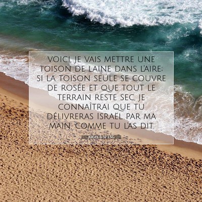 Juges 6:37 Verset biblique expliqué