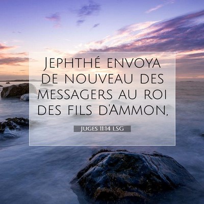 Juges 11:14 Verset biblique expliqué
