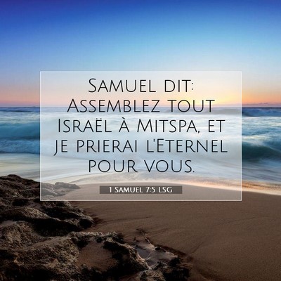 1 Samuel 7:5 Verset biblique expliqué