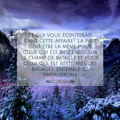1 Samuel 30:24 Verset biblique expliqué