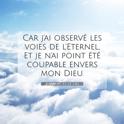 2 Samuel 22:22 Verset biblique expliqué