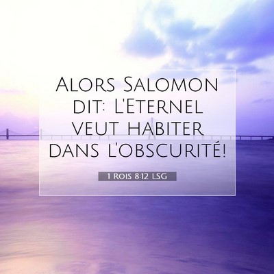 1 Rois 8:12 Verset biblique expliqué