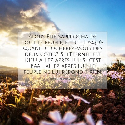 1 Rois 18:21 LSG Image du verset biblique
