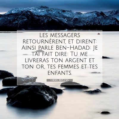 1 Rois 20:5 Verset biblique expliqué