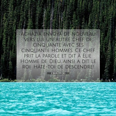 2 Rois 1:11 Verset biblique expliqué