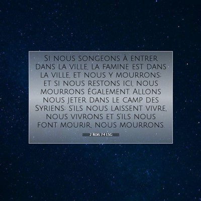 2 Rois 7:4 Verset biblique expliqué