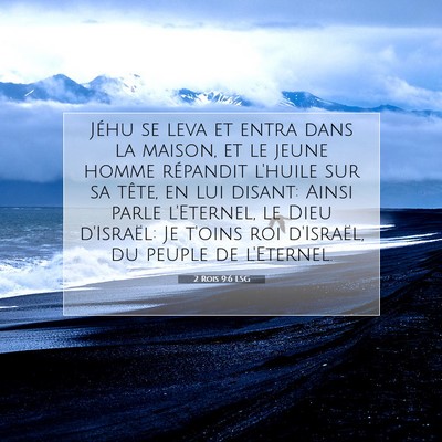 2 Rois 9:6 LSG Image du verset biblique