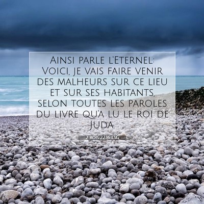 2 Rois 22:16 LSG Image du verset biblique