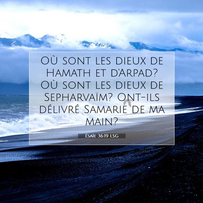 Ésaïe 36:19 Verset biblique expliqué