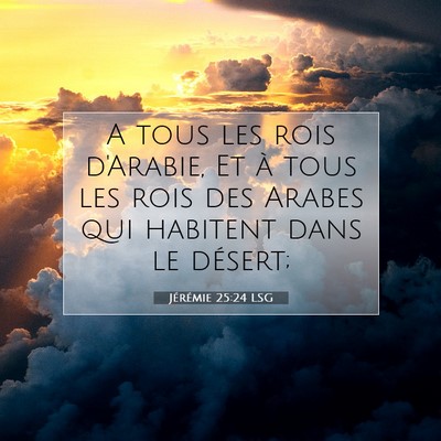 Jérémie 25:24 Verset biblique expliqué