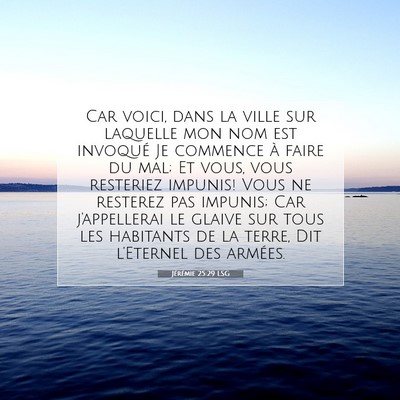 Jérémie 25:29 Verset biblique expliqué