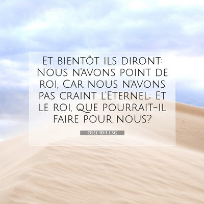Osée 10:3 Verset biblique expliqué
