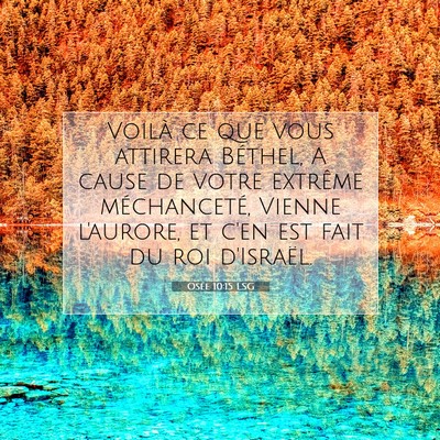 Osée 10:15 Verset biblique expliqué