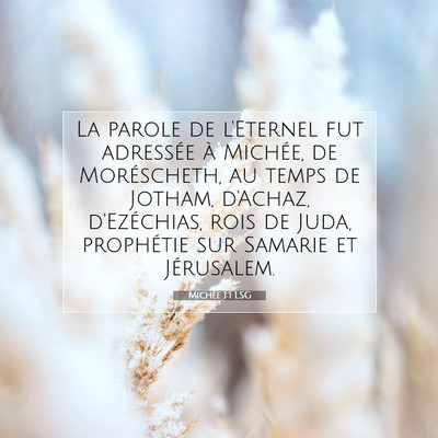 Michée 1:1 Verset biblique expliqué