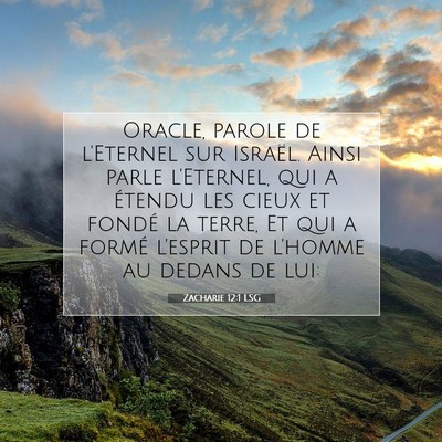 Zacharie 12:1 LSG Image du verset biblique