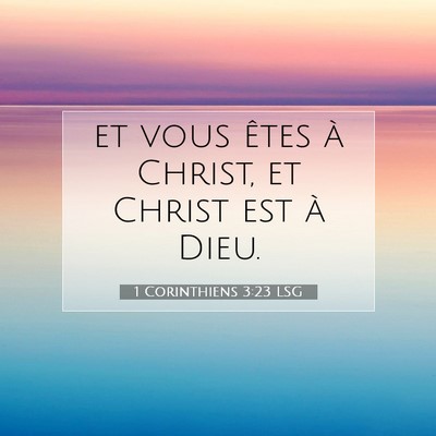 1 Corinthiens 3:23 Verset biblique expliqué