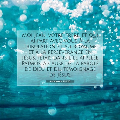 Apocalypse 1:9 Verset biblique expliqué