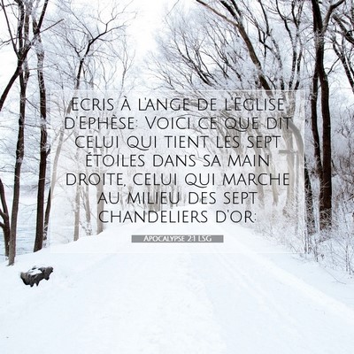 Apocalypse 2:1 LSG Image du verset biblique